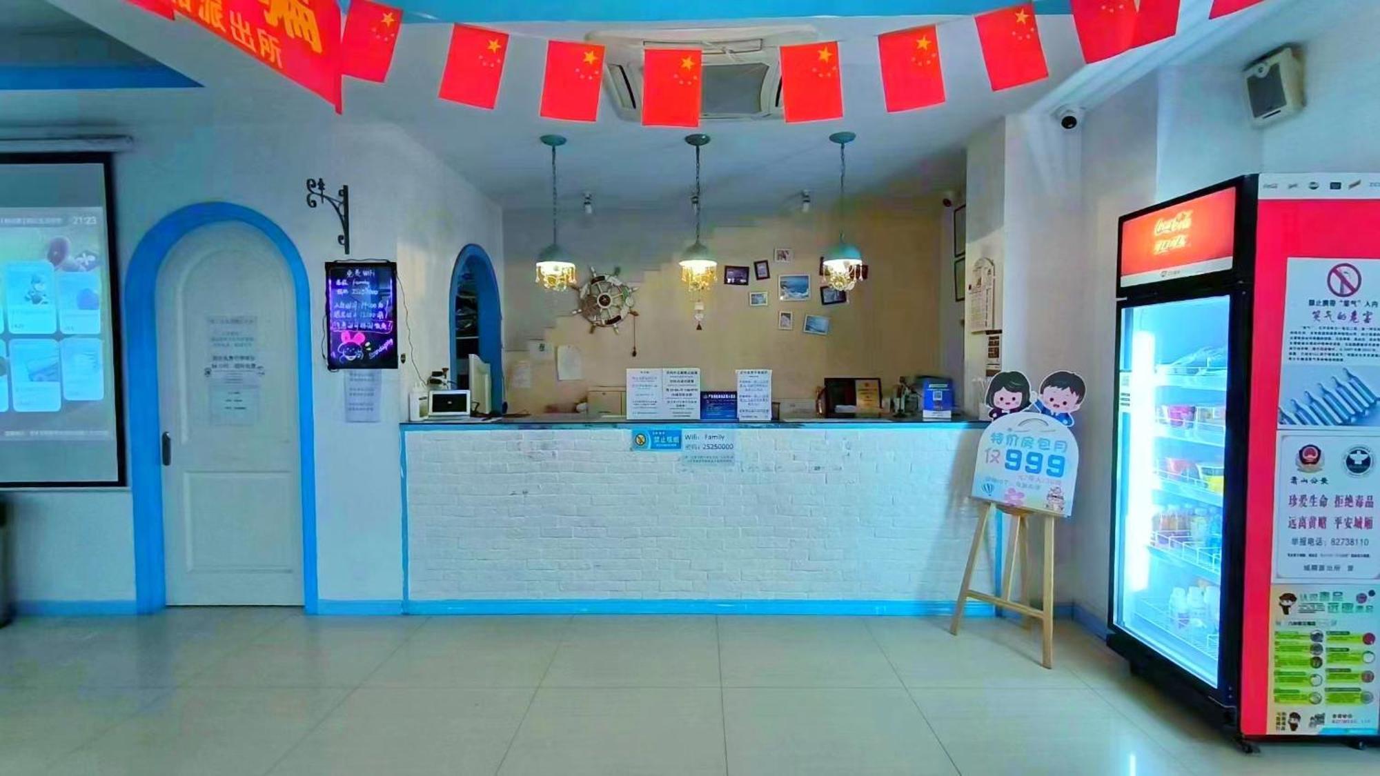 Qiannuo Youth Hostel Hangzhou Exterior photo